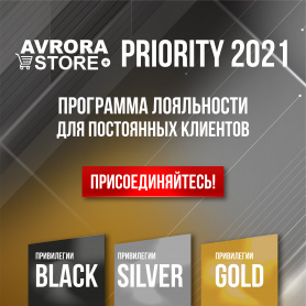 Avrora Priority 2021