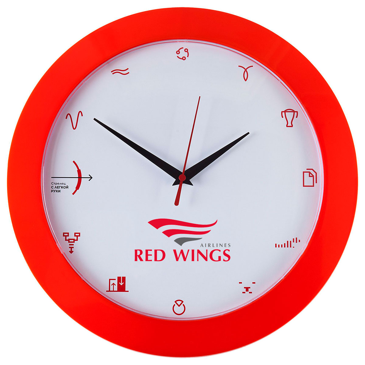 Красные настенные часы