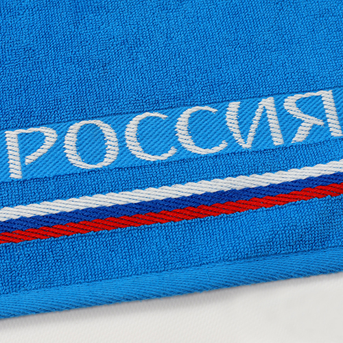 Как нанести логотип компании на различные подарки коллегам ко дню России в Санкт-Петербурге