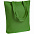 Холщовая сумка Avoska, зеленая (мятная) с логотипом в Санкт-Петербурге заказать по выгодной цене в кибермаркете AvroraStore