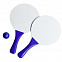 Набор для игры в пляжный теннис Cupsol, синий с логотипом в Санкт-Петербурге заказать по выгодной цене в кибермаркете AvroraStore
