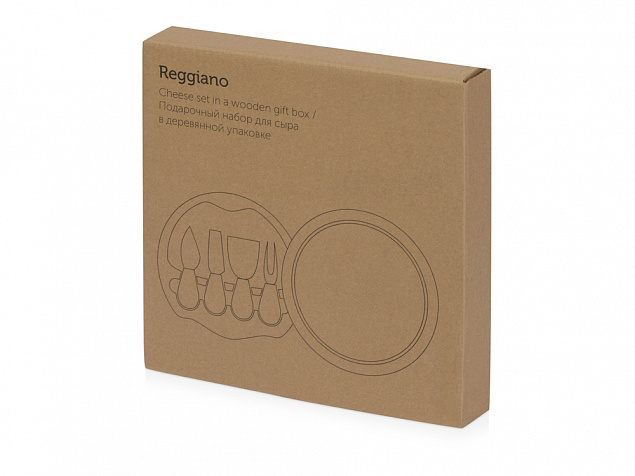 Подарочный набор для сыра в деревянной упаковке Reggiano с логотипом в Санкт-Петербурге заказать по выгодной цене в кибермаркете AvroraStore