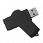USB flash-карта SWING (8Гб), черный, 6,0х1,8х1,1 см, пластик с логотипом в Санкт-Петербурге заказать по выгодной цене в кибермаркете AvroraStore
