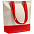 Холщовая сумка Shopaholic, неокрашеная с логотипом в Санкт-Петербурге заказать по выгодной цене в кибермаркете AvroraStore