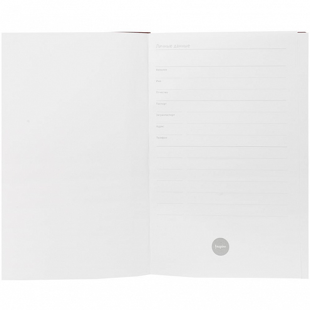 Ежедневник Kroom, недатированный, белый с логотипом в Санкт-Петербурге заказать по выгодной цене в кибермаркете AvroraStore