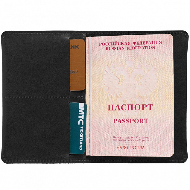 Обложка для паспорта Apache ver.2, черная с логотипом в Санкт-Петербурге заказать по выгодной цене в кибермаркете AvroraStore