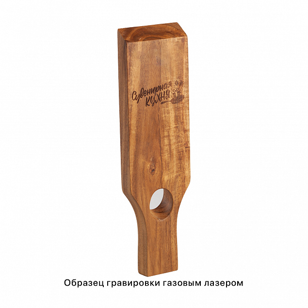 Набор винный "Wine board" с логотипом в Санкт-Петербурге заказать по выгодной цене в кибермаркете AvroraStore