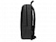 Рюкзак с отделением для ноутбука District с логотипом в Санкт-Петербурге заказать по выгодной цене в кибермаркете AvroraStore