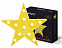 Светильник светодиодный «Звезда» с логотипом в Санкт-Петербурге заказать по выгодной цене в кибермаркете AvroraStore