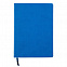 Ежедневник Blues недатированный, голубой с синим с логотипом в Санкт-Петербурге заказать по выгодной цене в кибермаркете AvroraStore