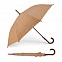 Ультралегкий 21-дюймовый зонт с чехлом,белый с логотипом в Санкт-Петербурге заказать по выгодной цене в кибермаркете AvroraStore