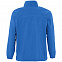 Куртка мужская North 300, ярко-синяя с логотипом в Санкт-Петербурге заказать по выгодной цене в кибермаркете AvroraStore