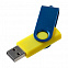 Флешка Twist Color, желтая с синим, 16 Гб с логотипом в Санкт-Петербурге заказать по выгодной цене в кибермаркете AvroraStore