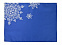 Декоративная салфетка «Снежинки», синяя с логотипом в Санкт-Петербурге заказать по выгодной цене в кибермаркете AvroraStore