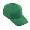Бейсболка пятиклинка, 280 г/м2, зеленая с логотипом в Санкт-Петербурге заказать по выгодной цене в кибермаркете AvroraStore