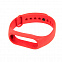 браслет к часам PACE красный с логотипом в Санкт-Петербурге заказать по выгодной цене в кибермаркете AvroraStore