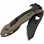Нож Skeletool KBX, коричневый с логотипом в Санкт-Петербурге заказать по выгодной цене в кибермаркете AvroraStore