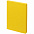 Ежедневник Cortado, недатированный, желтый с логотипом в Санкт-Петербурге заказать по выгодной цене в кибермаркете AvroraStore