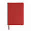 Ежедневник недатированный Anderson, А5,  красный, белый блок с логотипом в Санкт-Петербурге заказать по выгодной цене в кибермаркете AvroraStore