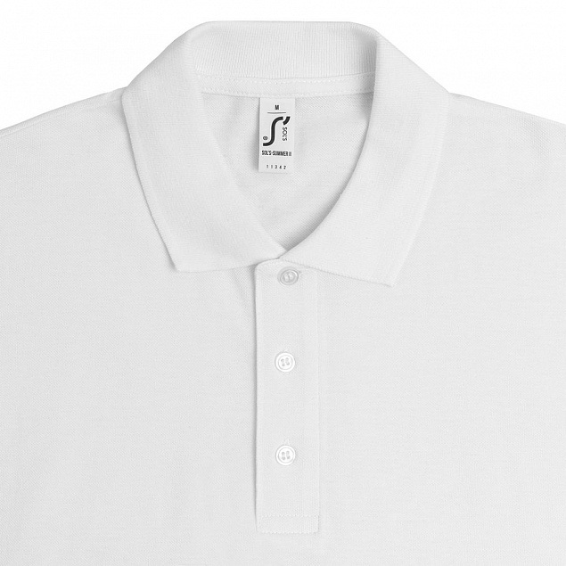 Рубашка поло мужская SUMMER 170, белая с логотипом в Санкт-Петербурге заказать по выгодной цене в кибермаркете AvroraStore