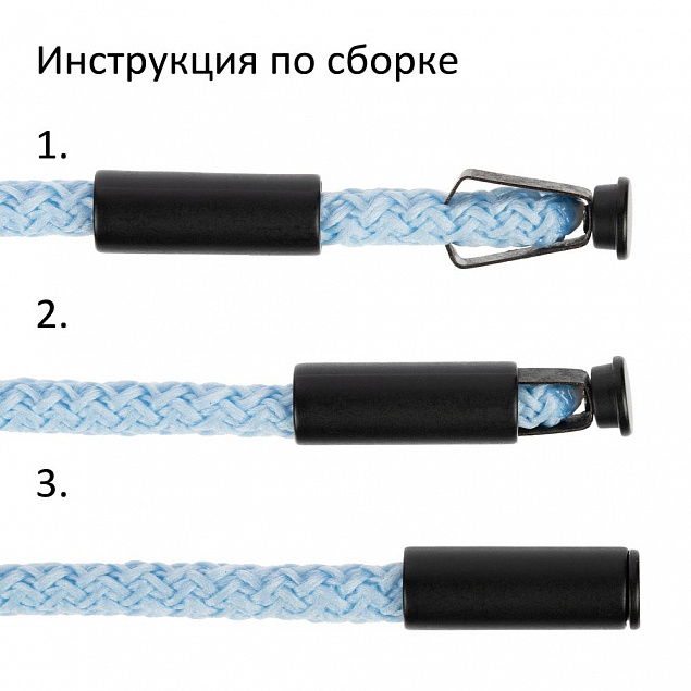 Наконечник для шнурка Nozzle, S, черный с логотипом в Санкт-Петербурге заказать по выгодной цене в кибермаркете AvroraStore
