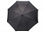 Зонт-трость "Rosari" с логотипом в Санкт-Петербурге заказать по выгодной цене в кибермаркете AvroraStore