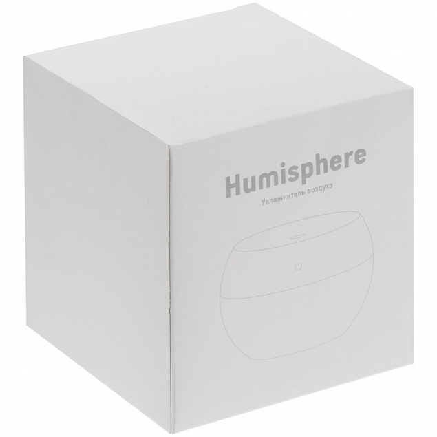 Настольный увлажнитель-ароматизатор Humisphere с логотипом в Санкт-Петербурге заказать по выгодной цене в кибермаркете AvroraStore