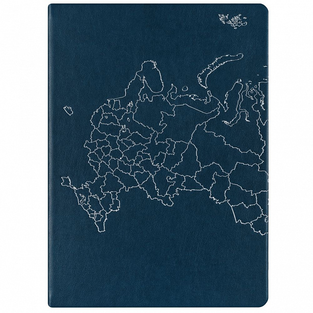 Ежедневник «Открывая Россию», синий с логотипом в Санкт-Петербурге заказать по выгодной цене в кибермаркете AvroraStore