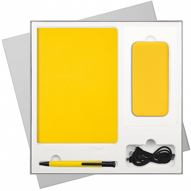 Подарочный набор Sky, желтый (ежедневник, ручка, аккумулятор) с логотипом в Санкт-Петербурге заказать по выгодной цене в кибермаркете AvroraStore