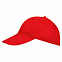 Бейсболка BUFFALO, красная с логотипом в Санкт-Петербурге заказать по выгодной цене в кибермаркете AvroraStore
