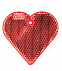 Пешеходный светоотражатель «Сердце», красный с логотипом в Санкт-Петербурге заказать по выгодной цене в кибермаркете AvroraStore