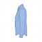 Рубашка женская с длинным рукавом Eden 140 голубая с логотипом в Санкт-Петербурге заказать по выгодной цене в кибермаркете AvroraStore