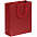 Пакет Wide, красный с логотипом в Санкт-Петербурге заказать по выгодной цене в кибермаркете AvroraStore