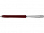 Ручка металлическая шариковая "Карузо" с логотипом в Санкт-Петербурге заказать по выгодной цене в кибермаркете AvroraStore