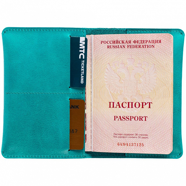 Обложка для паспорта Apache ver.2, бирюзовая с логотипом в Санкт-Петербурге заказать по выгодной цене в кибермаркете AvroraStore