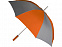 Зонт-трость Форсайт с логотипом в Санкт-Петербурге заказать по выгодной цене в кибермаркете AvroraStore
