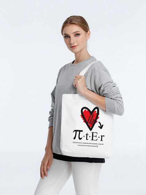 Холщовая сумка «Формула Питера», белая с логотипом в Санкт-Петербурге заказать по выгодной цене в кибермаркете AvroraStore