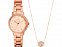 Подарочный набор: часы наручные женские, кулон с логотипом в Санкт-Петербурге заказать по выгодной цене в кибермаркете AvroraStore