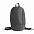 Рюкзак "Rush", серый, 40 x 24 см, 100% полиэстер 600D с логотипом в Санкт-Петербурге заказать по выгодной цене в кибермаркете AvroraStore