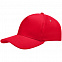 Бейсболка Standard, красная с логотипом в Санкт-Петербурге заказать по выгодной цене в кибермаркете AvroraStore