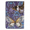 Обложка для паспорта Gourji "Бабочки" 95х135 сафьяно с логотипом в Санкт-Петербурге заказать по выгодной цене в кибермаркете AvroraStore