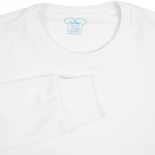 Свитшот унисекс Sublimatism, белый с логотипом в Санкт-Петербурге заказать по выгодной цене в кибермаркете AvroraStore