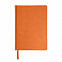 Ежедневник недатированный Bliss, А5,  оранжевый, белый блок, без обреза с логотипом в Санкт-Петербурге заказать по выгодной цене в кибермаркете AvroraStore