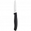 Нож для чистки овощей Victorinox Swiss Classic с логотипом в Санкт-Петербурге заказать по выгодной цене в кибермаркете AvroraStore