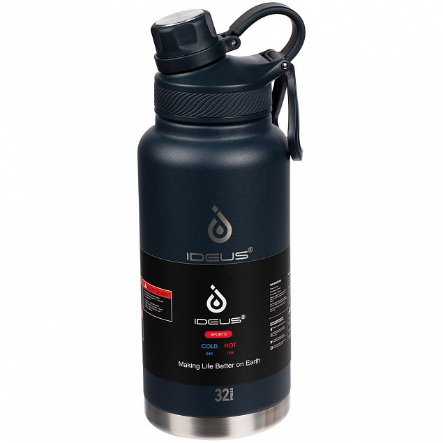 Термобутылка Fujisan XL, темно-синяя с логотипом в Санкт-Петербурге заказать по выгодной цене в кибермаркете AvroraStore