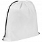 Рюкзак Grab It, белый с логотипом в Санкт-Петербурге заказать по выгодной цене в кибермаркете AvroraStore