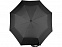Зонт складной "Wali" с логотипом в Санкт-Петербурге заказать по выгодной цене в кибермаркете AvroraStore