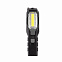 Многофункциональный фонарь "Navigator" с аккумулятором 1800 mAh с логотипом в Санкт-Петербурге заказать по выгодной цене в кибермаркете AvroraStore