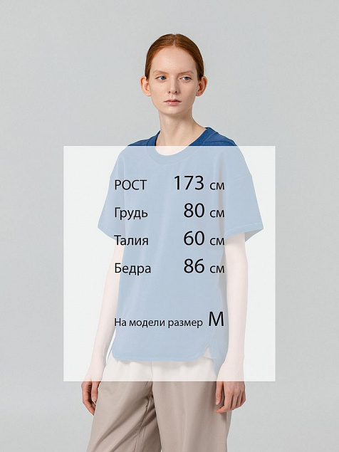 Футболка Kosmos, синяя с логотипом в Санкт-Петербурге заказать по выгодной цене в кибермаркете AvroraStore