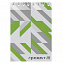 Блокнот на заказ Sketch Print XS с логотипом в Санкт-Петербурге заказать по выгодной цене в кибермаркете AvroraStore